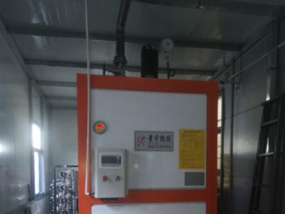 水洗厂用1吨燃气蒸汽发生器案例