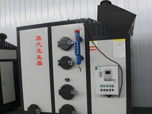 景宇锅炉2026款蒸汽发生器的适用行业和优势